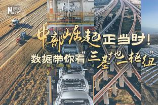 阿莱格里：尤文的目标是进军欧冠，那不勒斯、米兰仍可能追上来